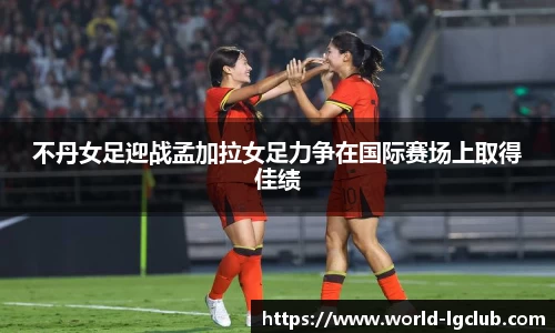 老哥俱乐部j9平台